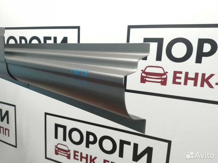 Пороги Citroen Jumper (233/244) и другие