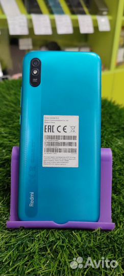 Xiaomi Redmi 9A, 2/32 ГБ