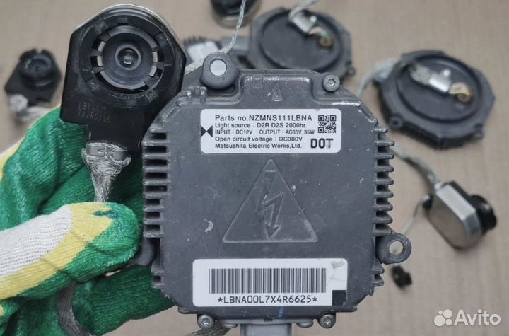 Блок розжига ксенона Mazda CX-7, ER, ER19, ER3P