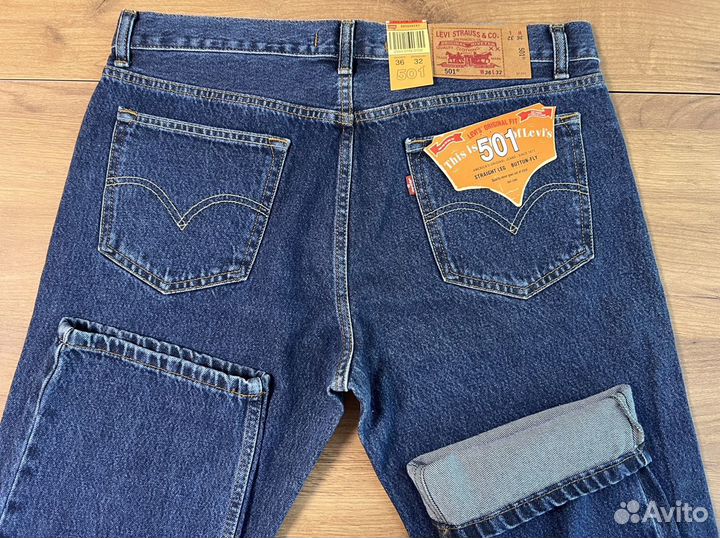 Levis 501 синие классные