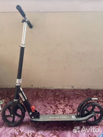 Самокат взрослый Reaction, 200 mm