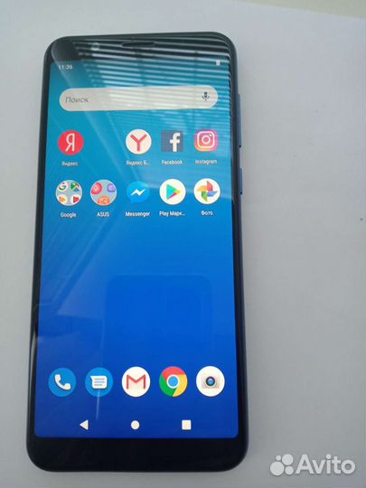 Смартфон Б/У