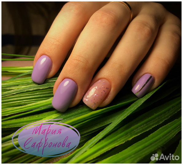 Маникюр и педикюр