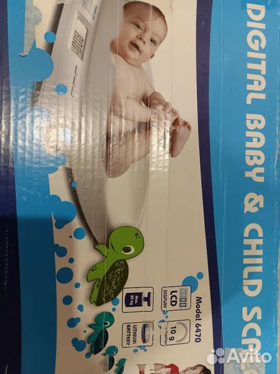 Детские весы для новорожденных