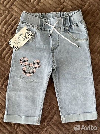 Бриджи для девочки