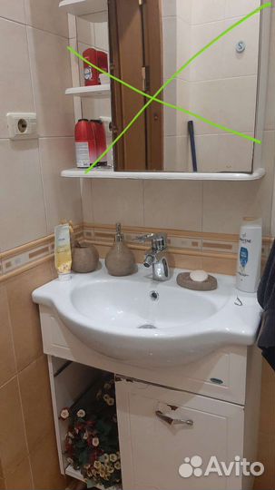 Тумба для ванной