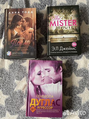 Книги новые