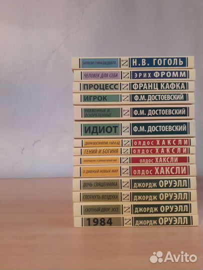 Книги эксклюзивная классика