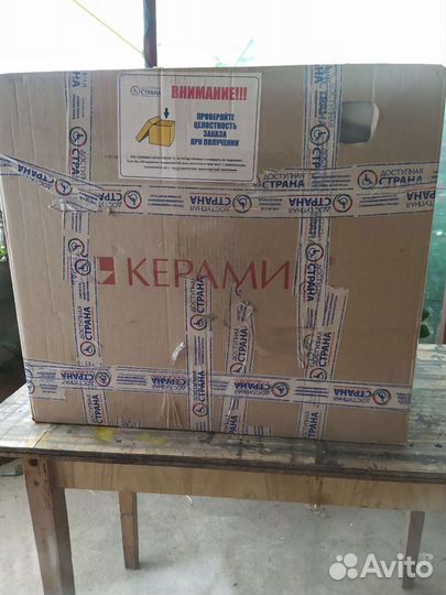 Раковина для мгн