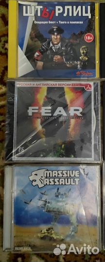 Игры для пк на дисках