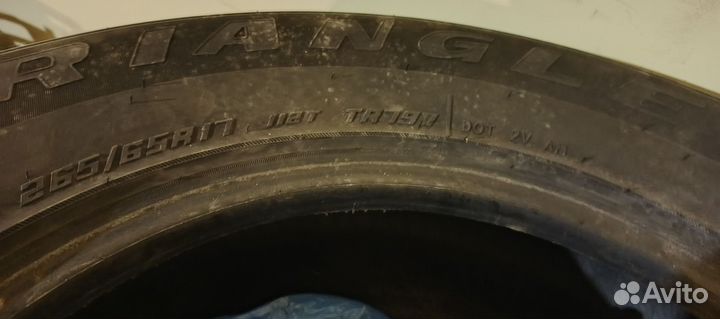 Triangle TR797 265/65 R17 112T