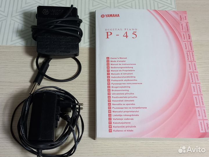 Фортепиано yamaha p-45