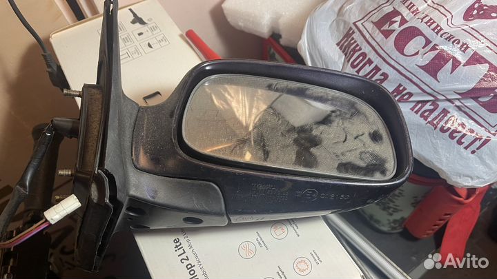 Зеркало will vs