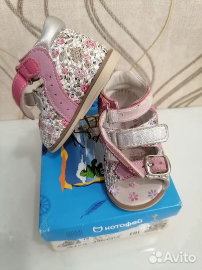 Сандалии р 18