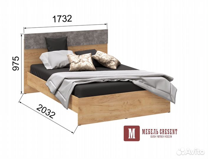 Кровать 160х200 Асти