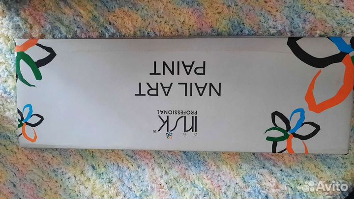 Все для дизайна ногтей