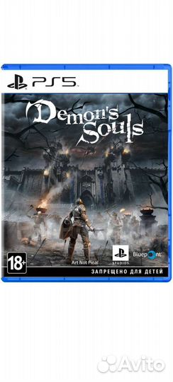 Игры для приставок ps5