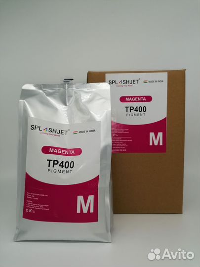 Чернила текстильные для принтеров Mimaki TX300
