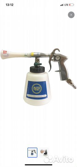 Торнадор новый