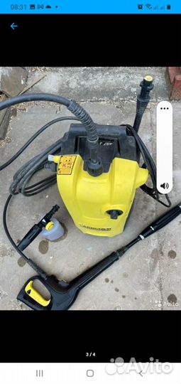 Продам керхер к5