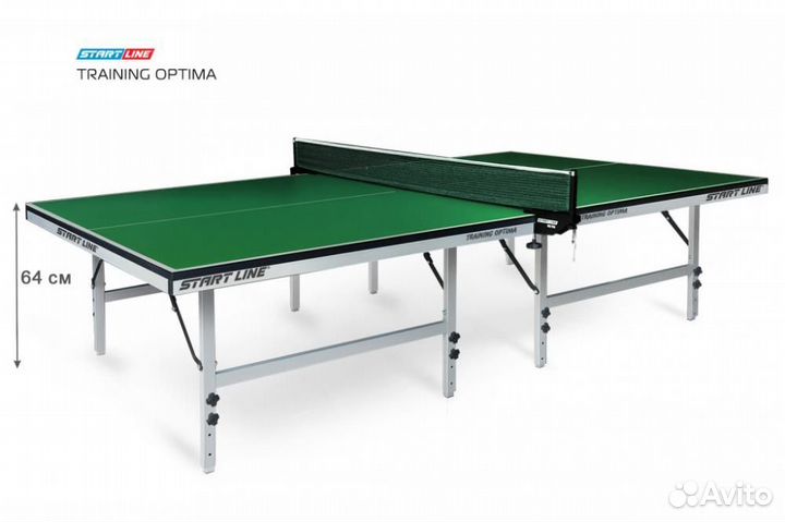 Теннисный стол Start-line Training Optima Зелёный