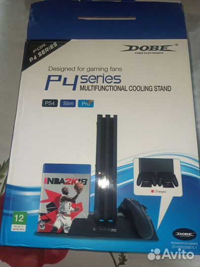 Подставка для ps4