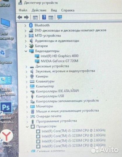 Ноутбук HP на i5