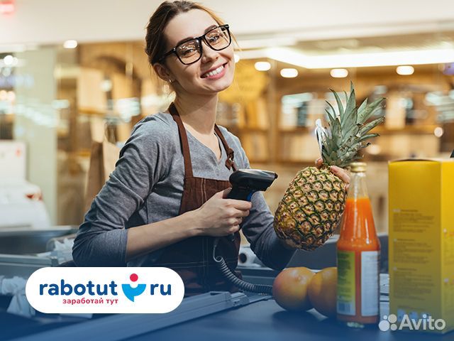 Кассир в продуктовый магазин (М. Профсоюзная )