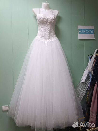 Женская одежда