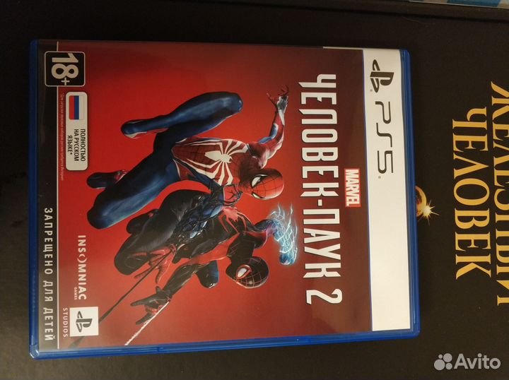 Диск для PS5 Человек-паук 2
