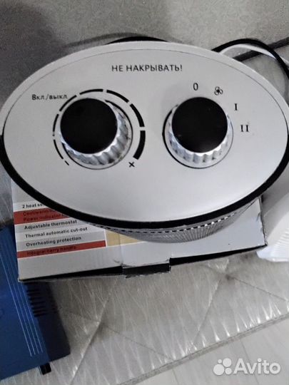 Тепловентиляторы,обогреватели