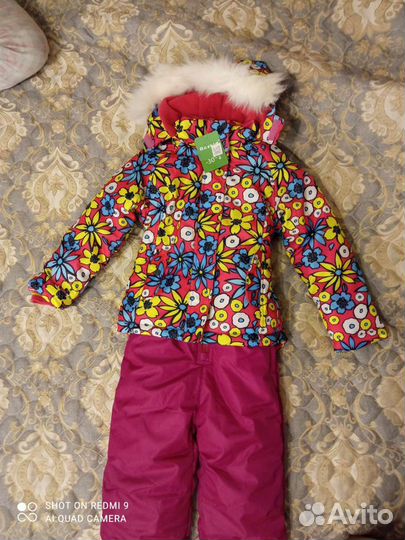 Зимний Костюм