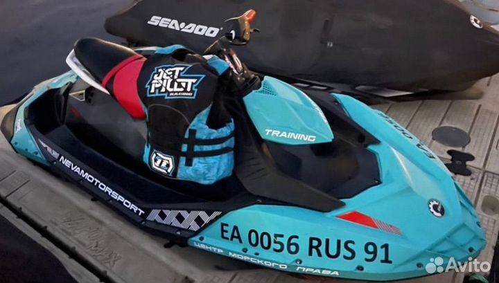 Прокат аренда гидроцикла