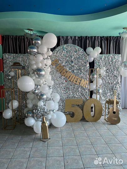 Оформление юбилея, свадьбы, выпускного, фотозоны
