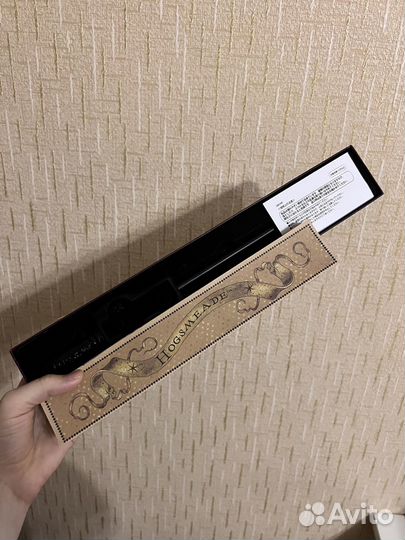 Палочка профессора Снейпа