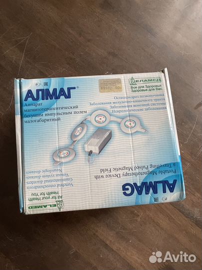 Алмаг 01