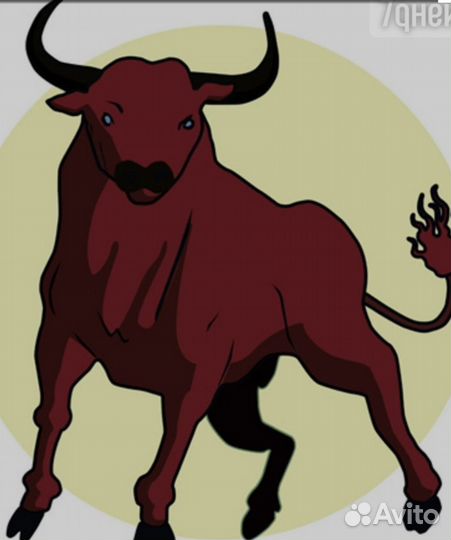 Забой убой разделка