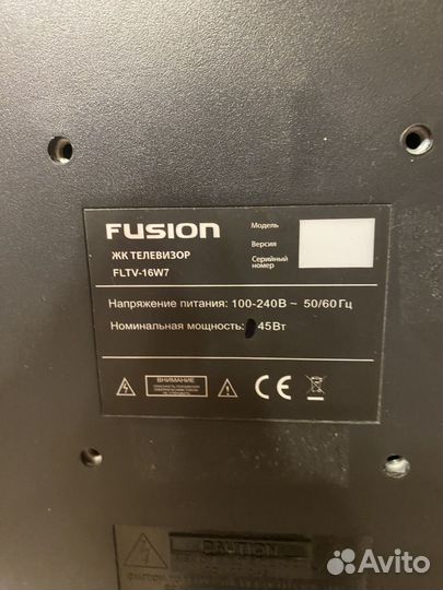 Телевизор 15.6