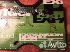 Карта расширения Roland