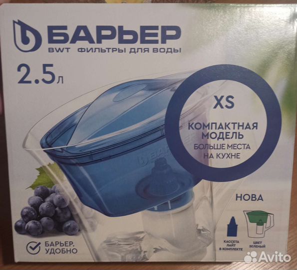 Фильтр для воды Барьер
