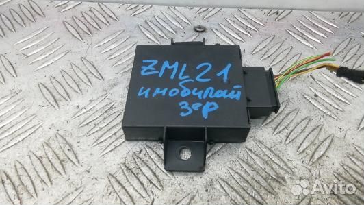 Блок иммобилайзера volkswagen touareg 7L (ZML21M20