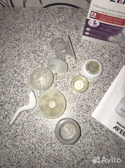 Молокоотсос ручной