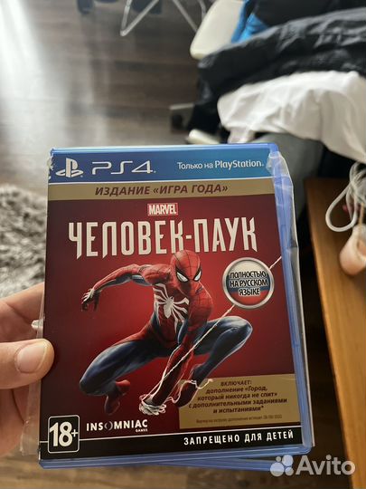 Marvel spider man ps4