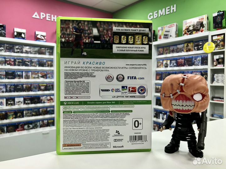 Xbox 360 fifa 16