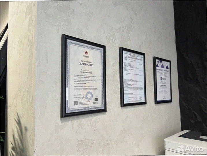 Тротуарная плитка ГОСТ