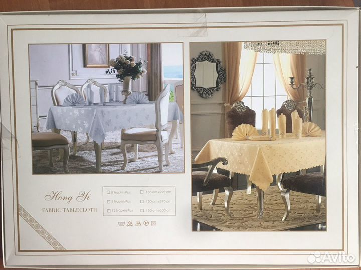 Набор скатерть и салфетки. Новый