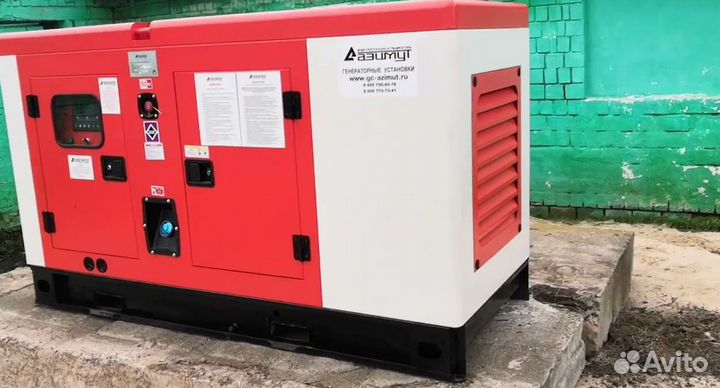 Дизельный генератор 120кВт