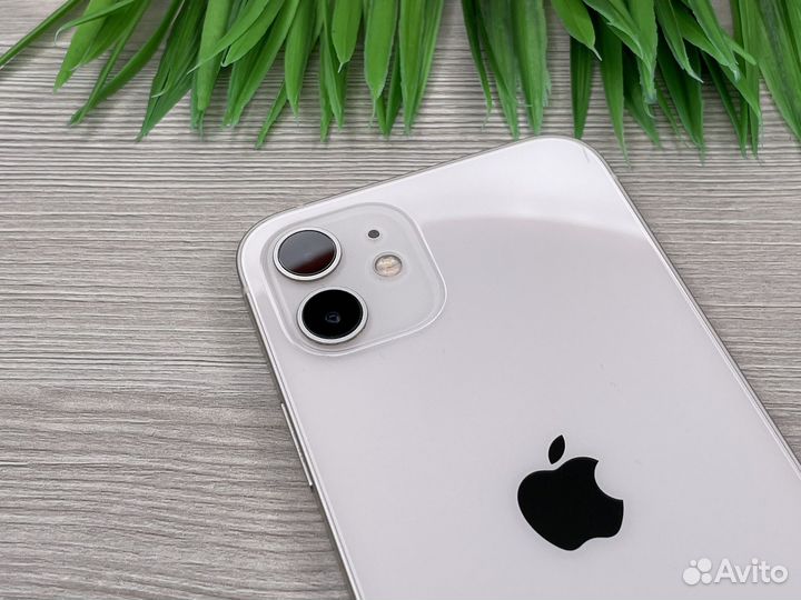 iPhone 12 128GB White