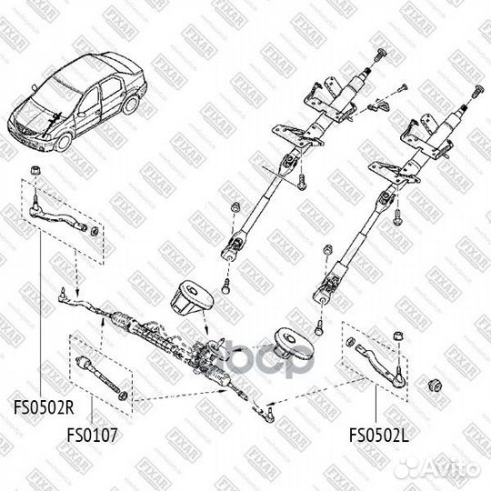 FS0502L наконечник рулевой левый Renault Logan