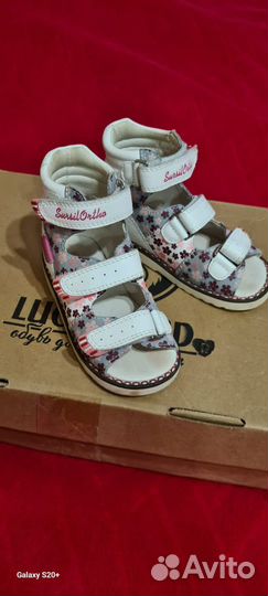 Босоножки для девочки